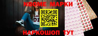 амфетамин Бугуруслан