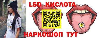 амфетамин Бугуруслан