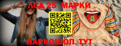 стафф Будённовск