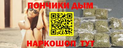 стафф Будённовск