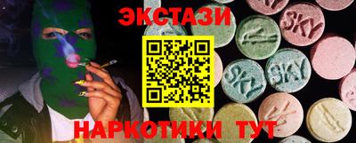 стафф Будённовск