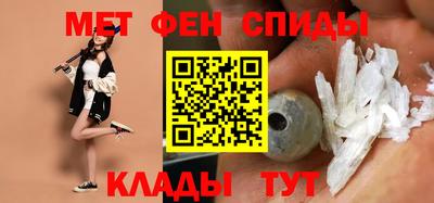 стафф Будённовск