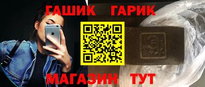 стафф Будённовск